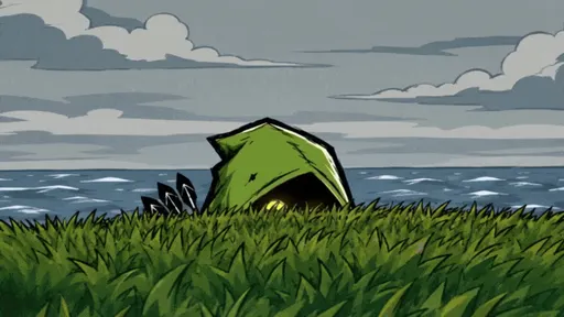 PEEKING